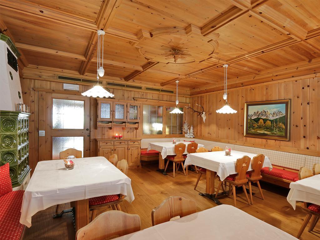 Hotel Foestlerhof 维拉奥通 外观 照片